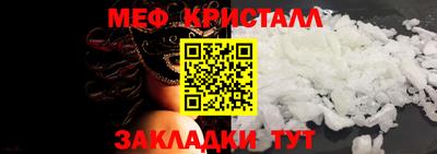 PSILOCYBIN Новозыбков