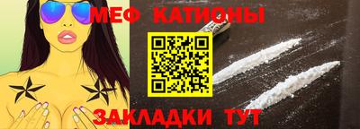 PSILOCYBIN Новозыбков