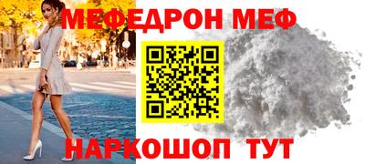 PSILOCYBIN Новозыбков