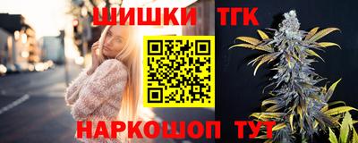 PSILOCYBIN Новозыбков
