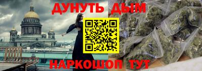 тгк Новодвинск