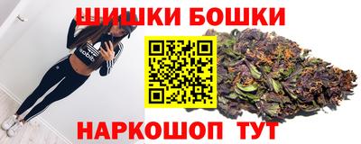 PSILOCYBIN Новозыбков