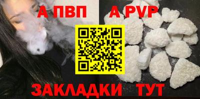 PSILOCYBIN Новозыбков