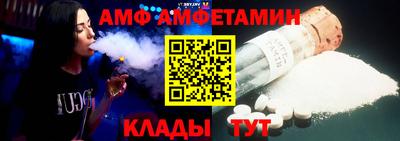 тгк Новодвинск