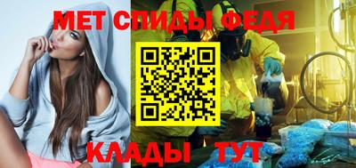 кокс Новокубанск