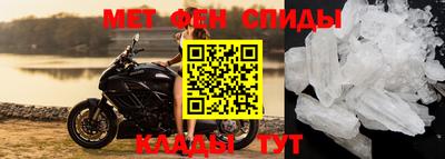 PSILOCYBIN Новозыбков