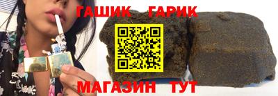тгк Новодвинск