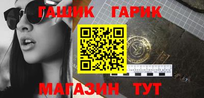 PSILOCYBIN Новозыбков