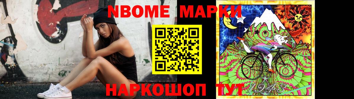 LSD-25 экстази кислота Сорочинск